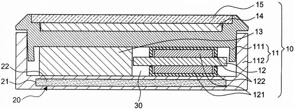 Vacuum radiating structure for portable electronic device