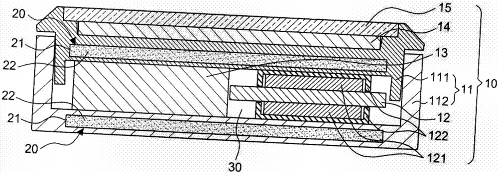 Vacuum radiating structure for portable electronic device