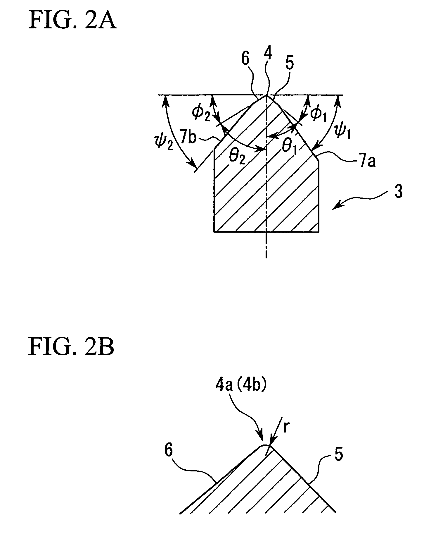 Ball end mill