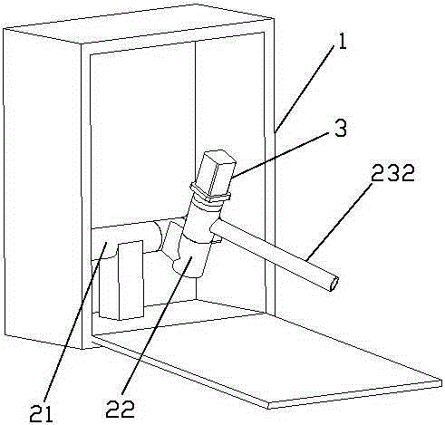 Fire fighting equipment azimuth control device