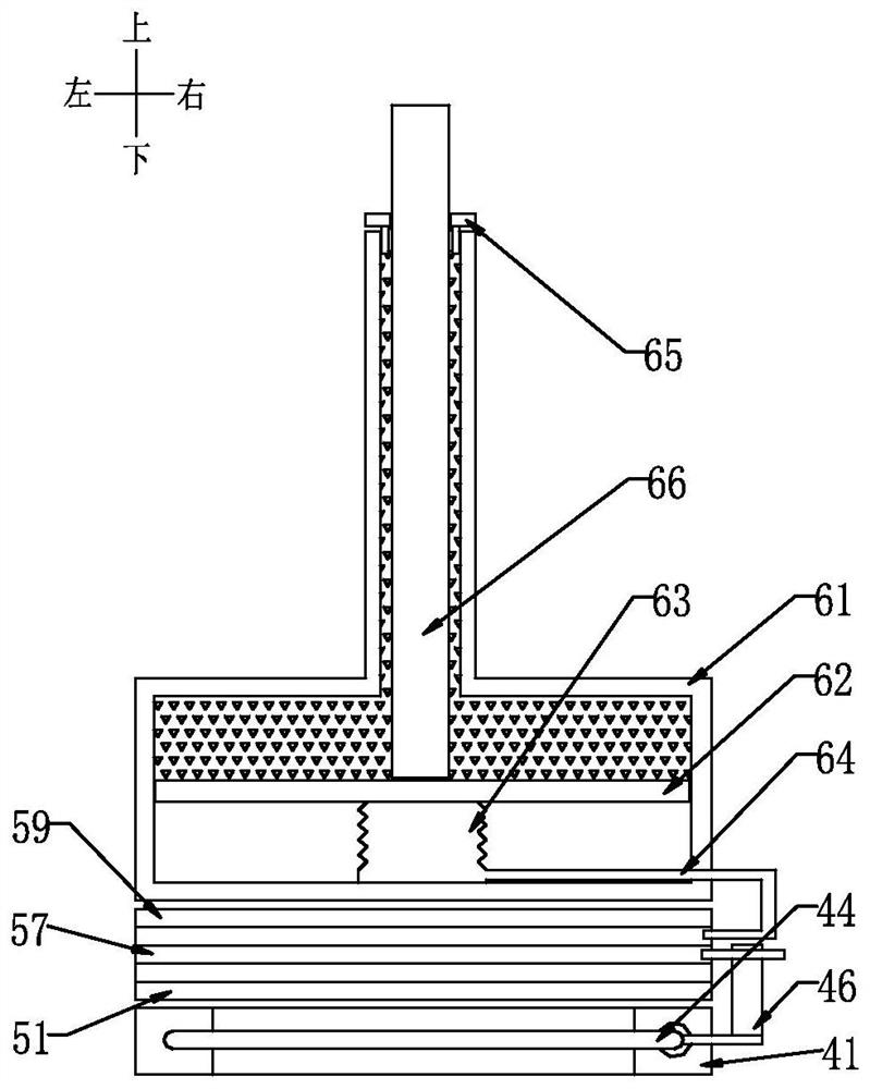 Reusable bottle facilitating volatilization of electric mosquito repellent liquid