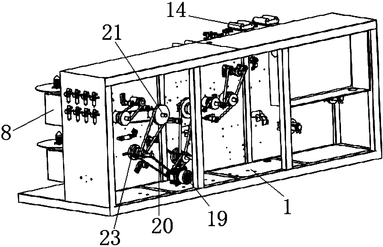 Intelligent mechanical equipment for producing butterfly type sanitary panties