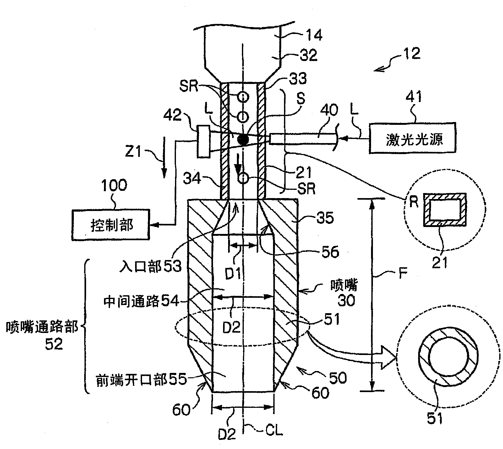 Specimen identification and dispensation device and specimen identification and dispensation method