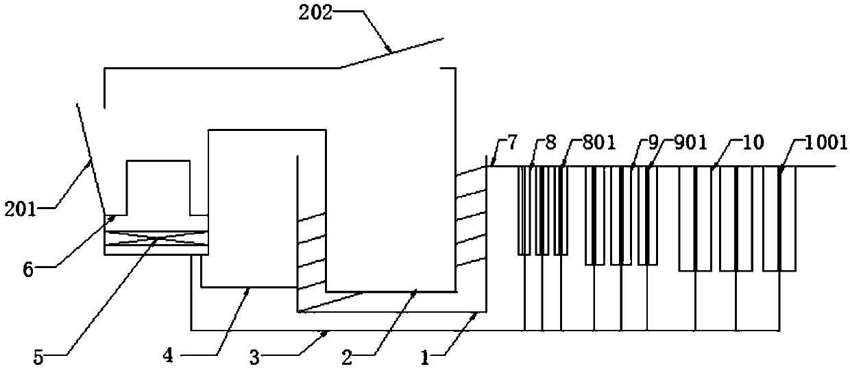 coin-and-paper-money-separating-device-eureka-patsnap-develop