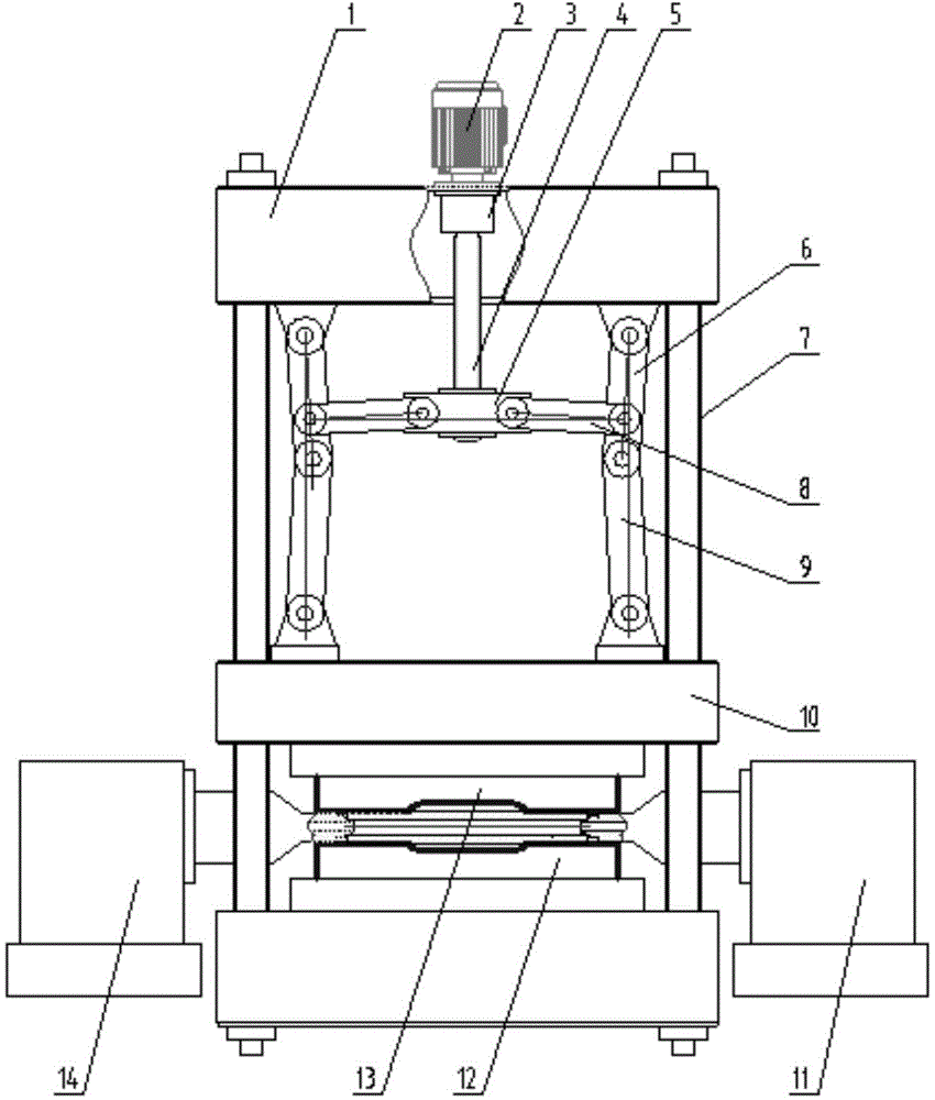 Internal high-pressure forming system for pipe fittings