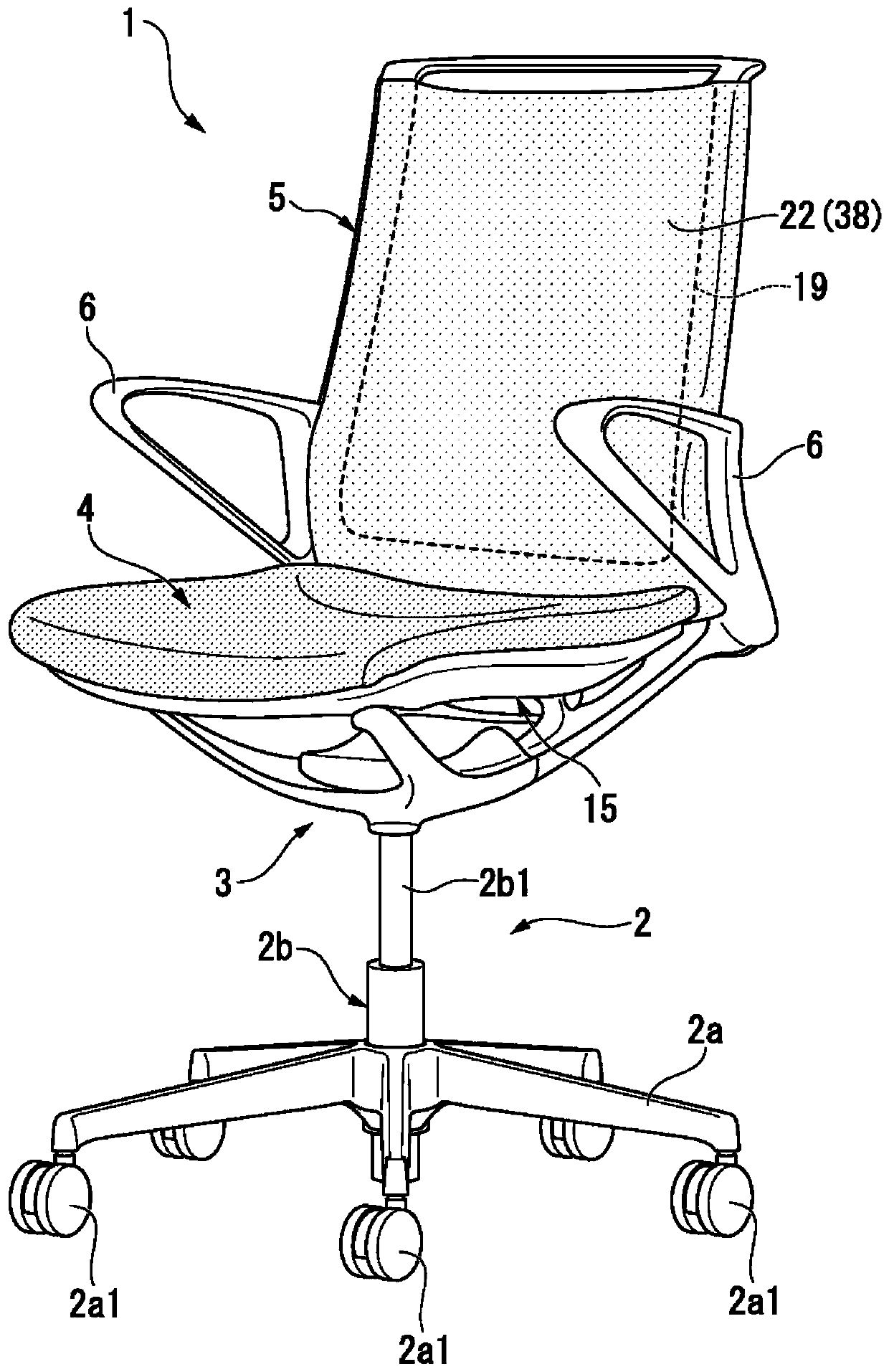 Load supporting parts for furniture and chairs, and chairs