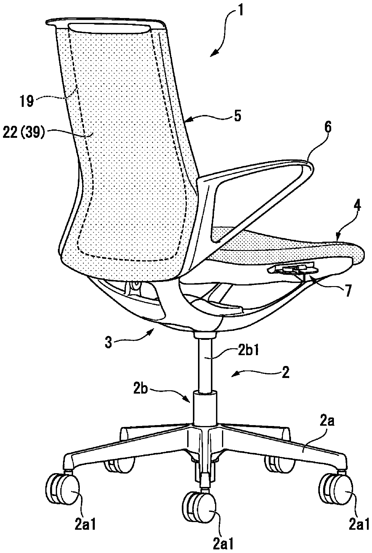 Load supporting parts for furniture and chairs, and chairs