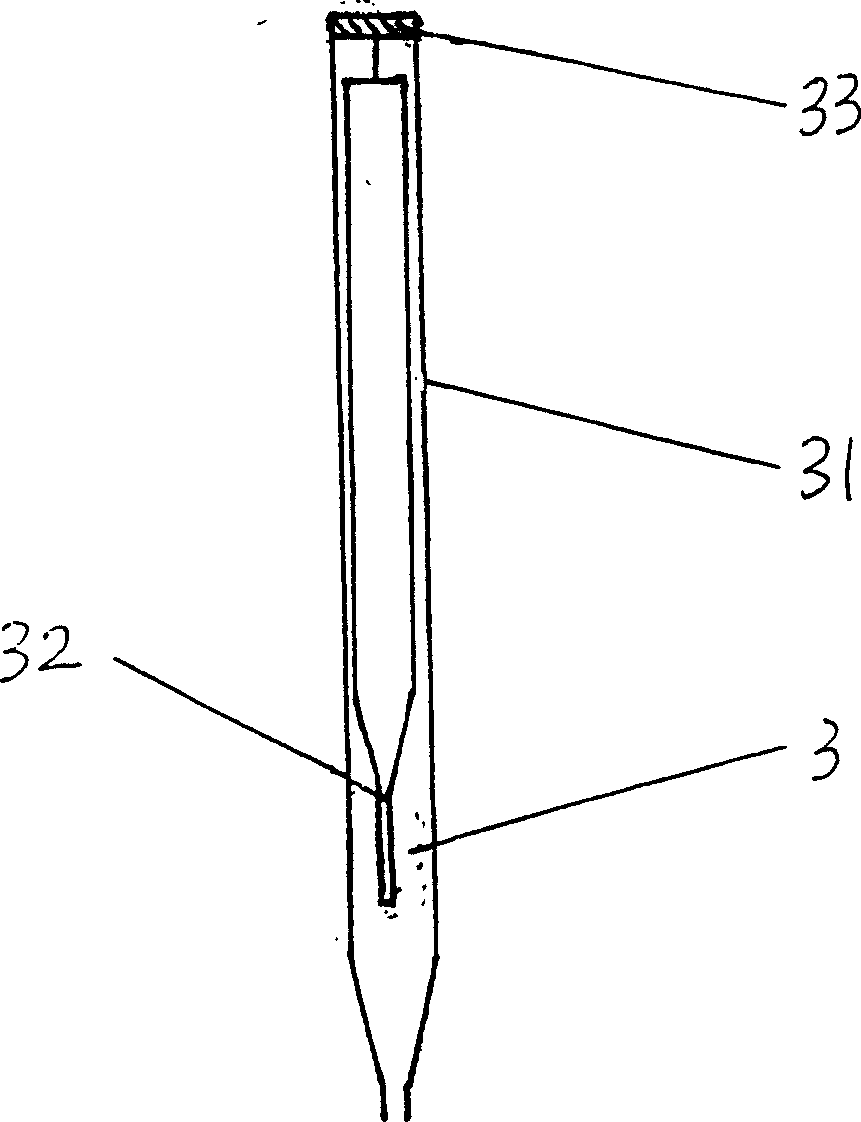 Bag type artificial vitreous body and its mfg. method
