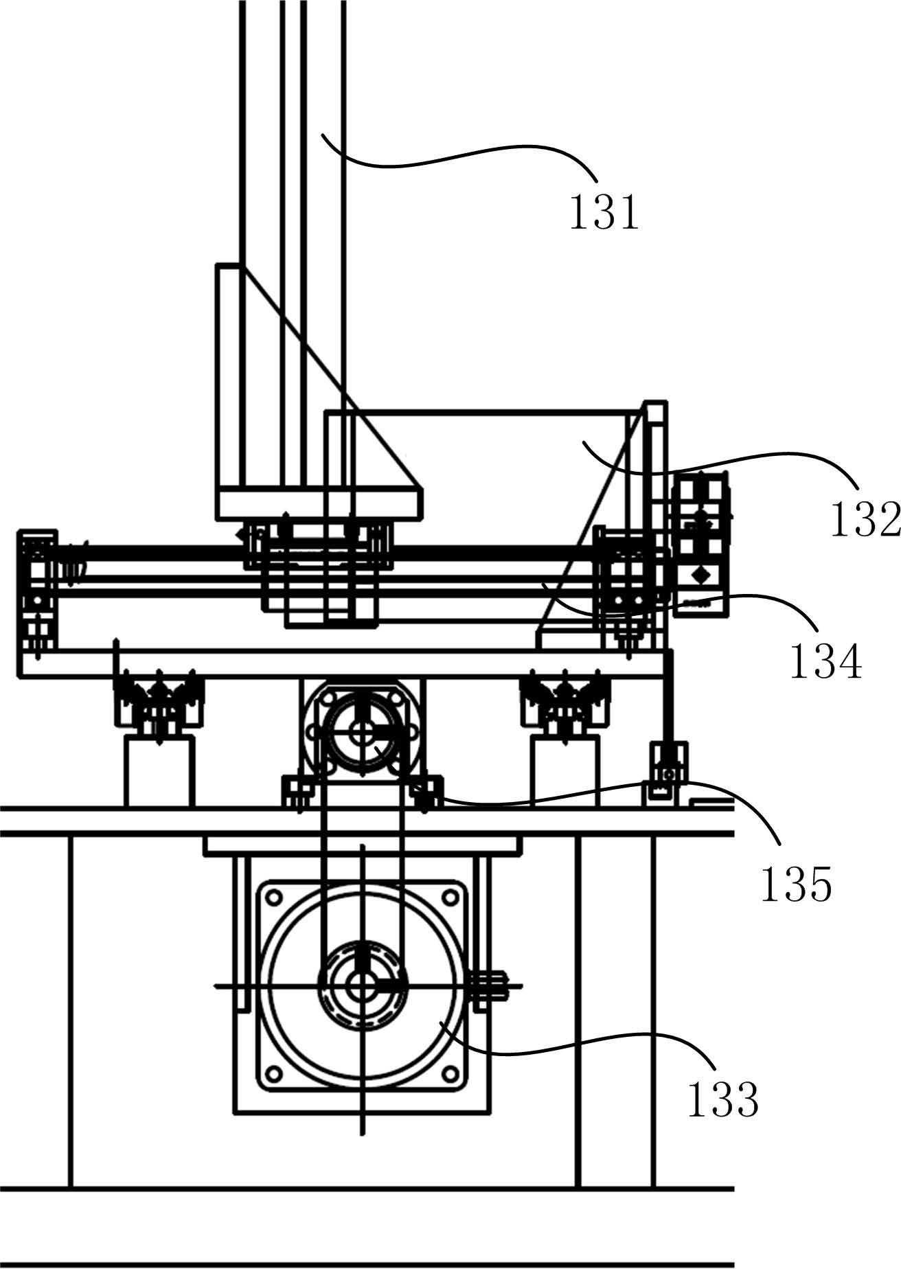 Device and method for regulating electrical parameters