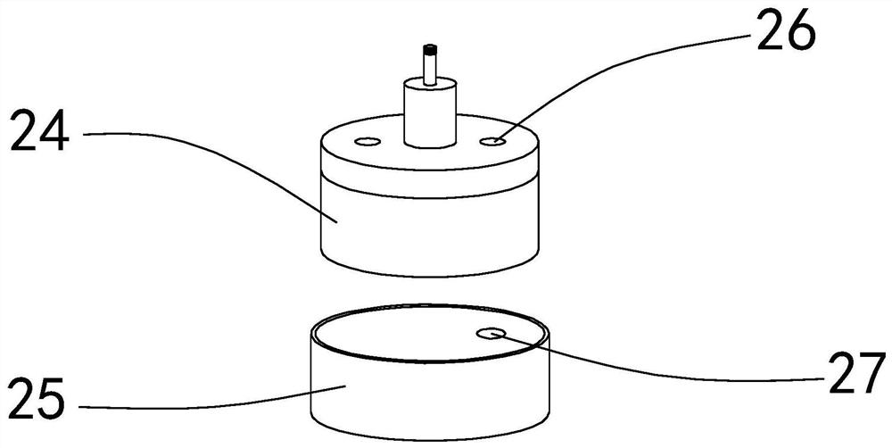 A Hydrate Pulse Jet Oscillation Tool