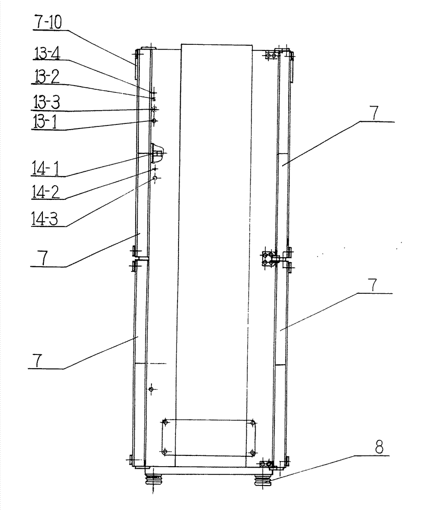 Freezing and refrigeration apparatus