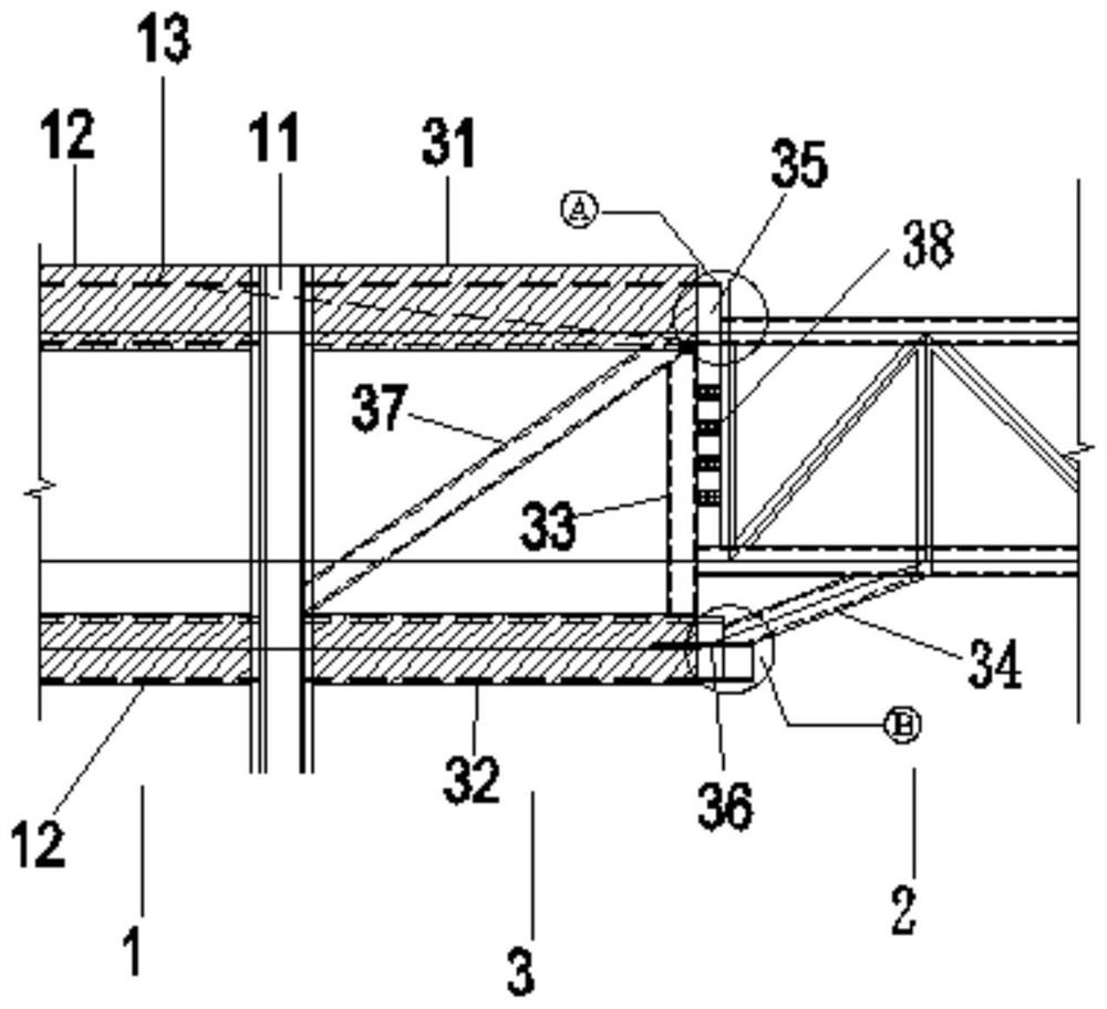 Truss body and concrete structure connecting joint, truss and method