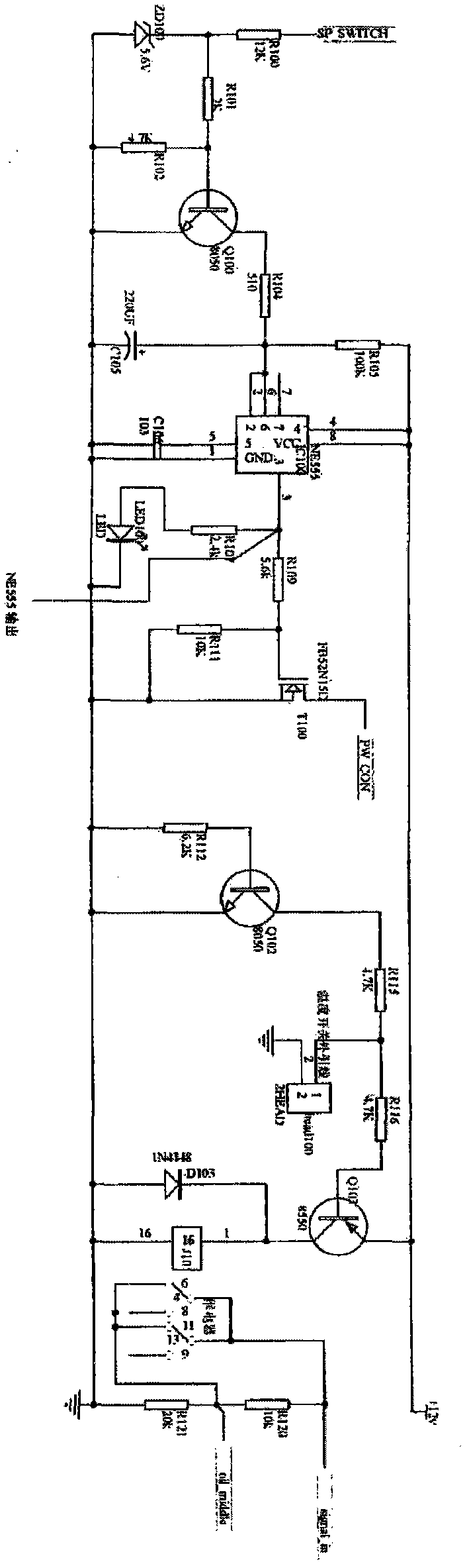 Controller for motor of pure electric vehicle