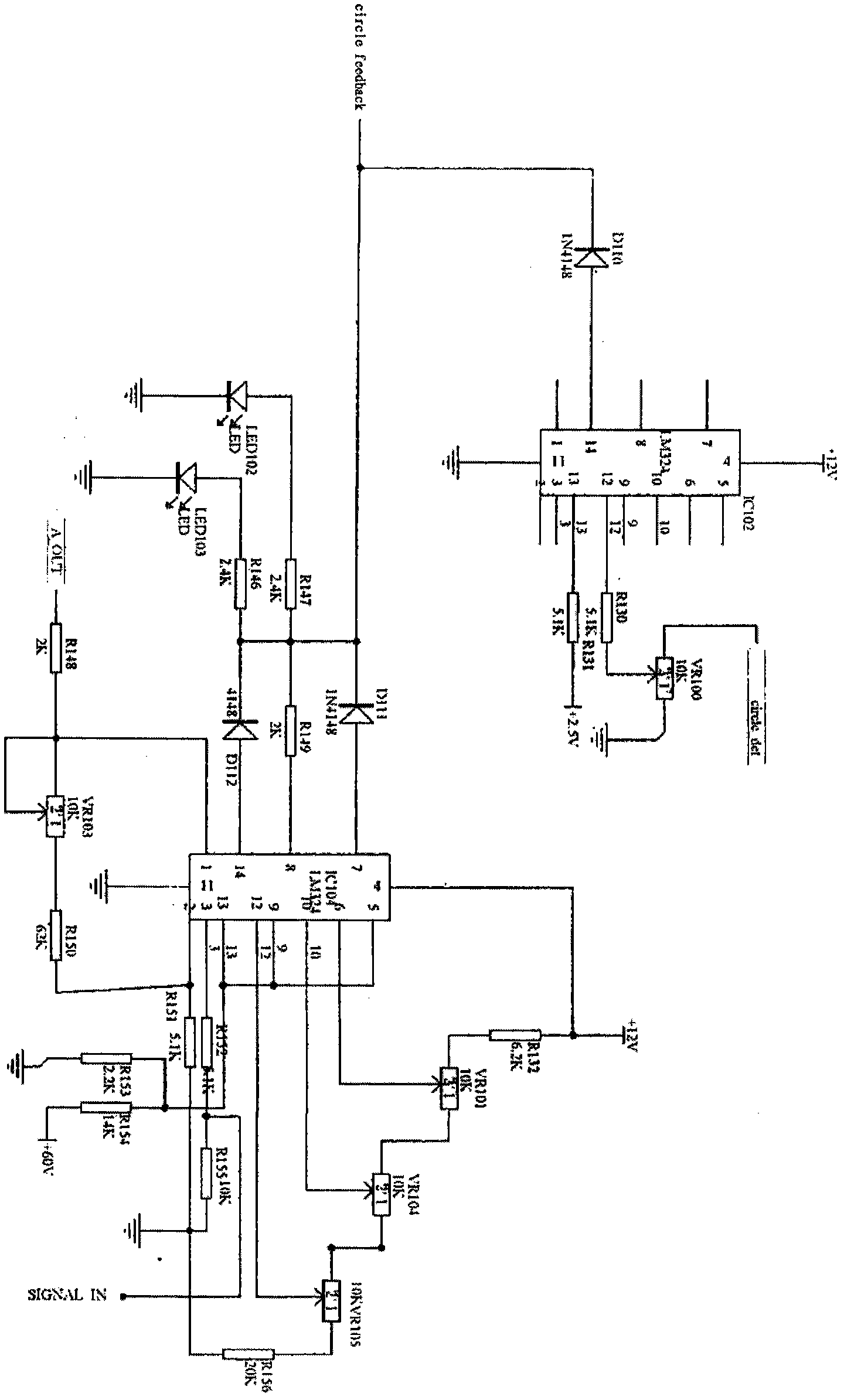 Controller for motor of pure electric vehicle