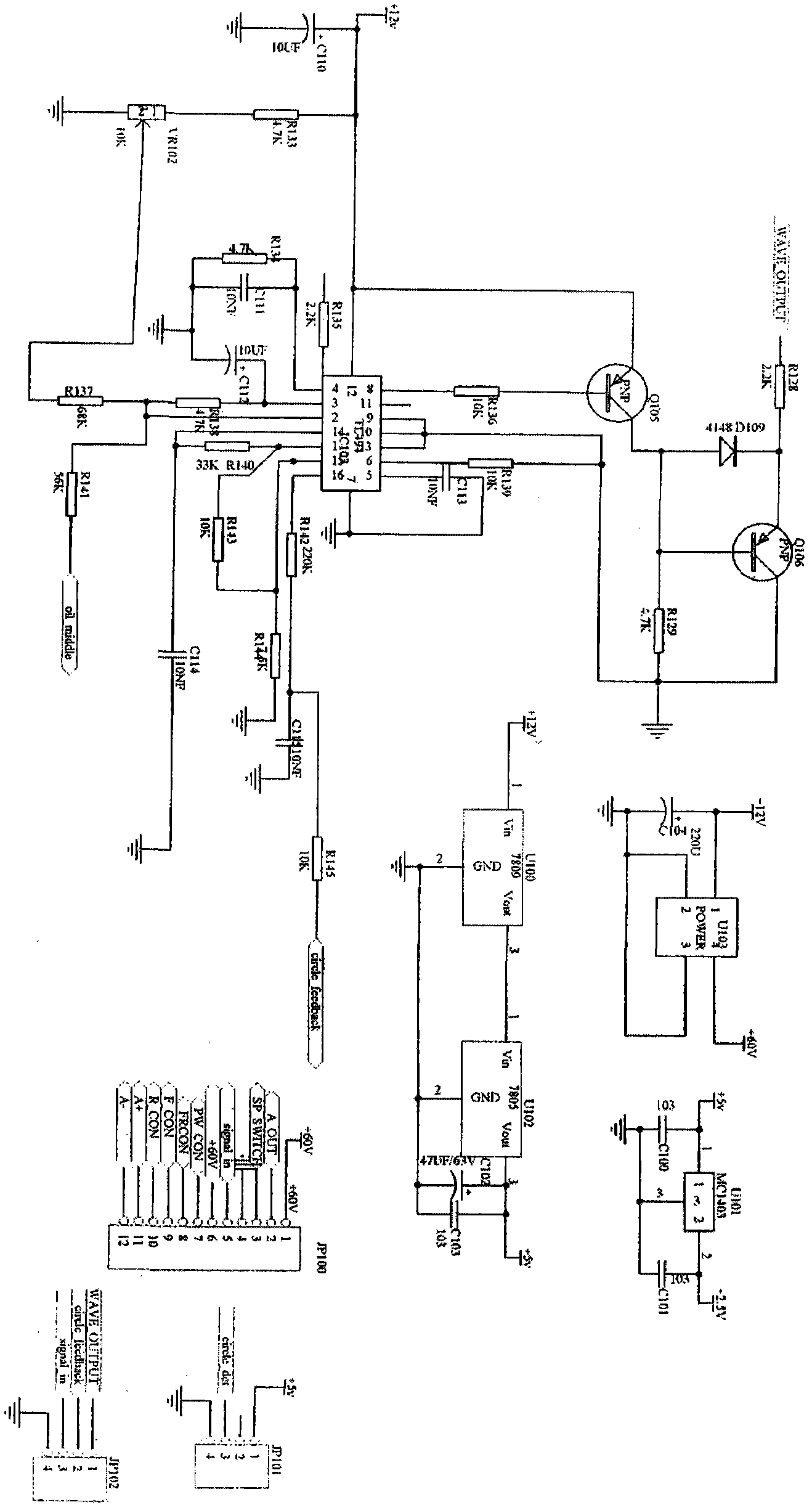 Controller for motor of pure electric vehicle