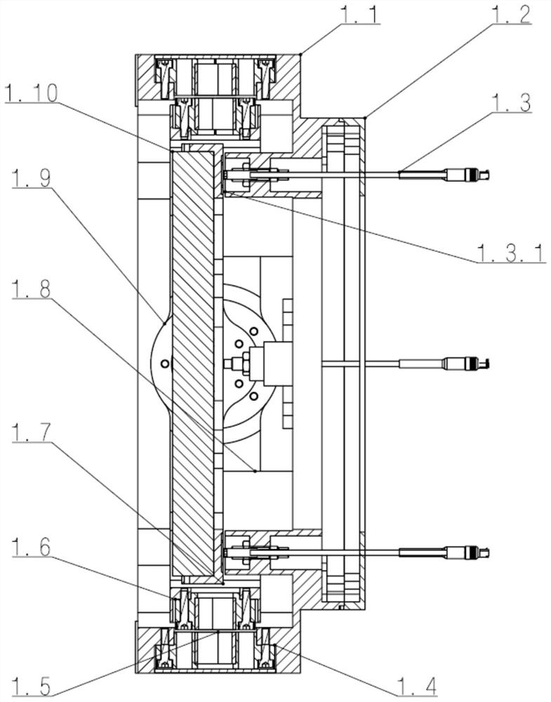 Rapid reflector system based on transmissive application of eddy current sensor