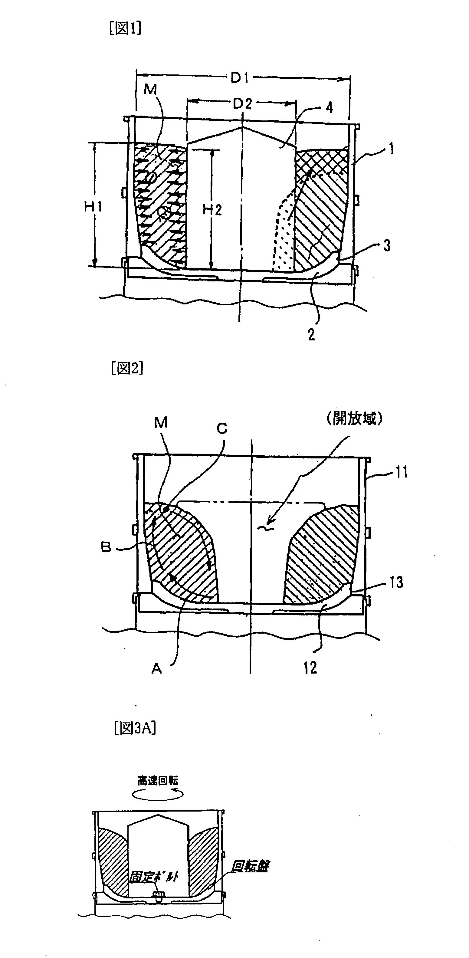 Fluid Barrel-Polishing Device and Polishing Method