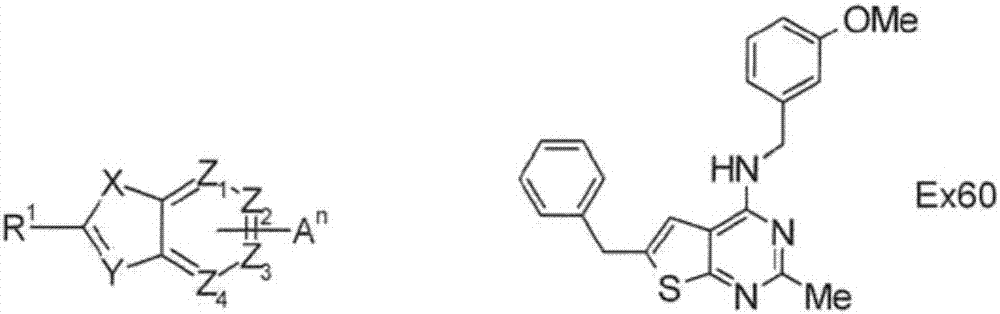 Sulfur-containing bicyclic compounds