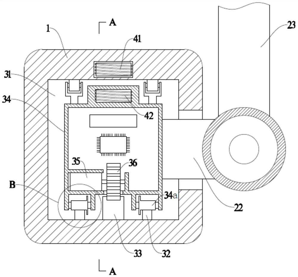 Mobile remote monitoring and diagnosis robot used on sickbed guardrail