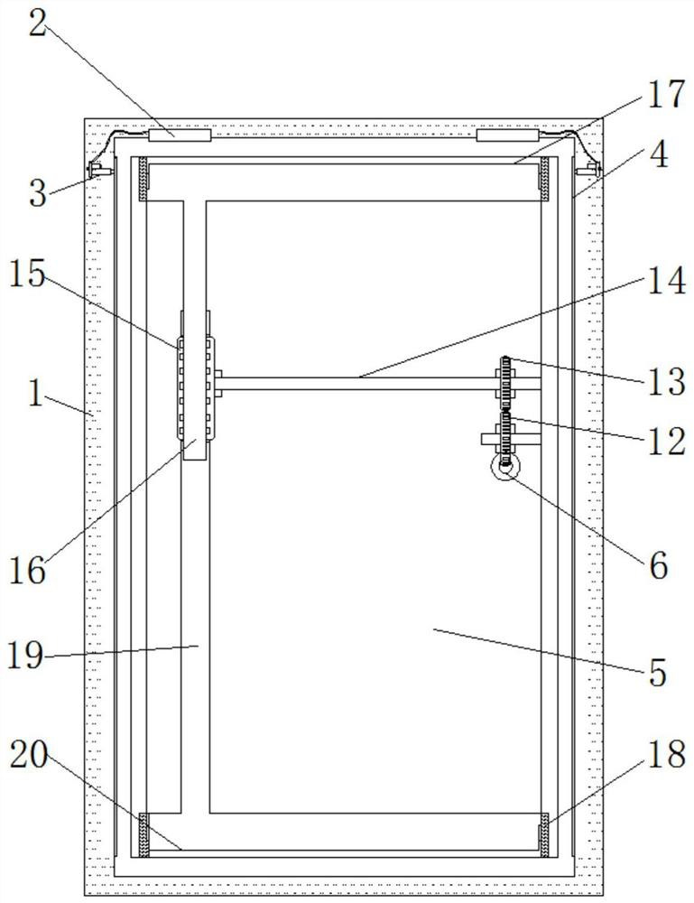 Novel high-watertightness aluminum alloy door