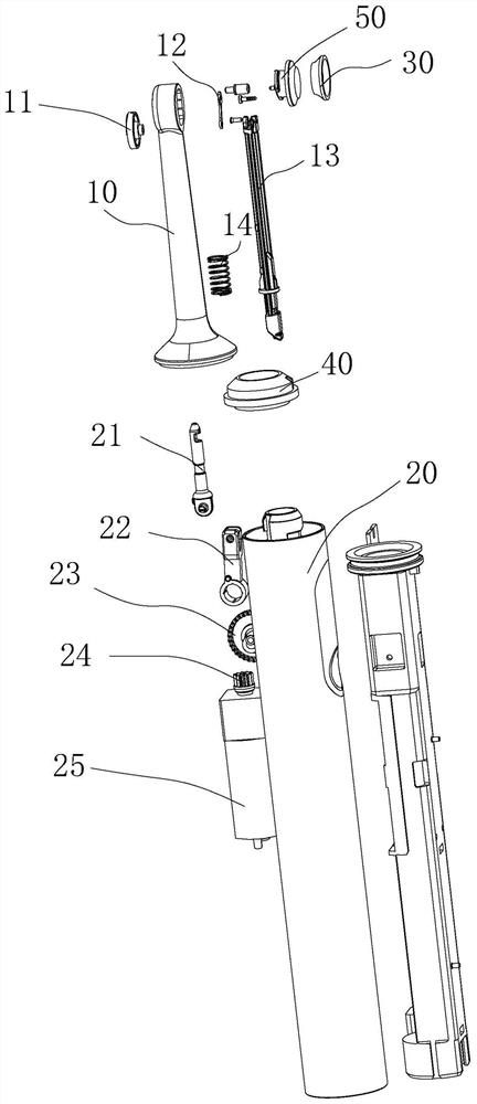 Tooth whitening device