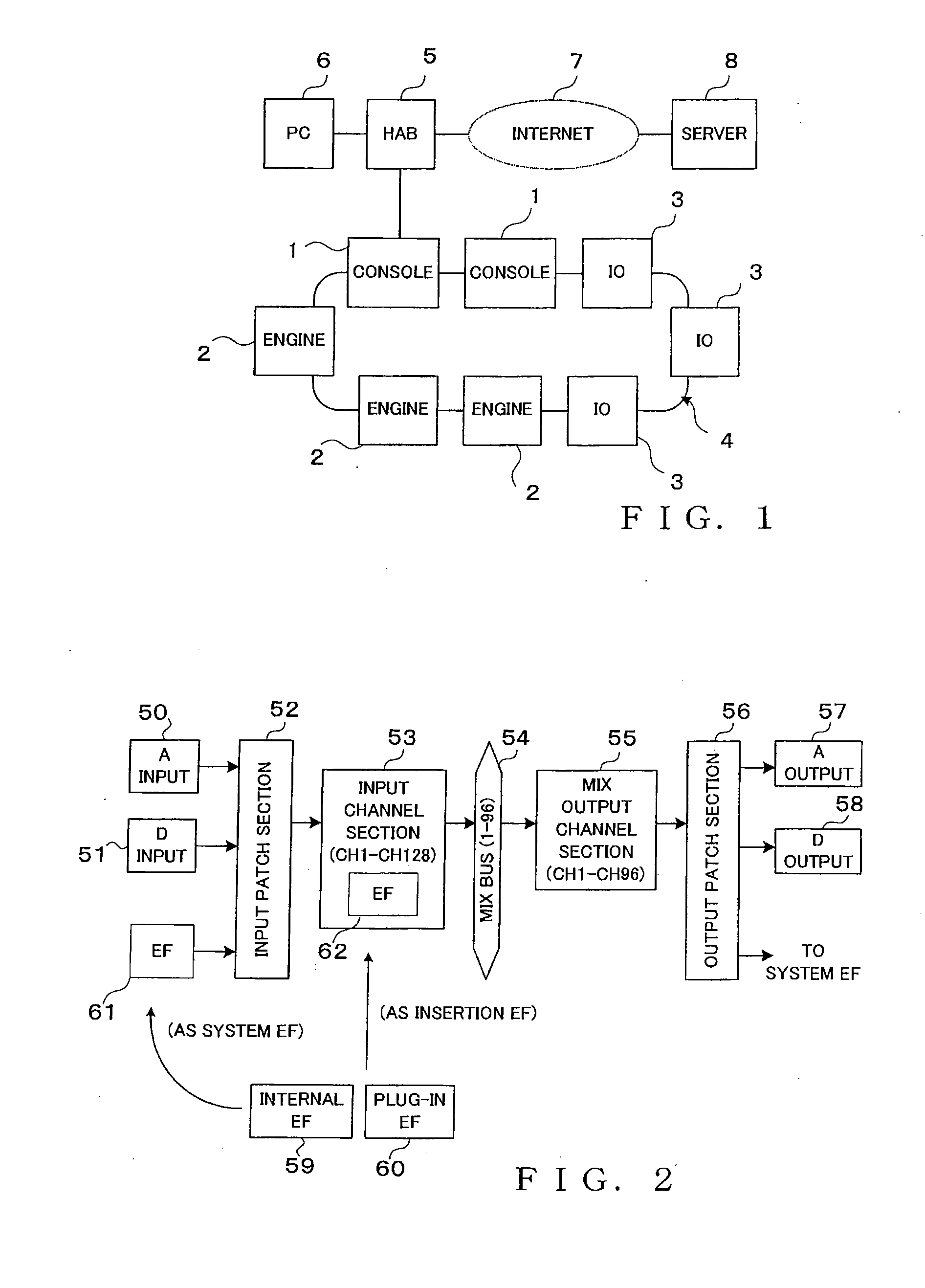 Controlling activation of an application program in an audio signal processing system