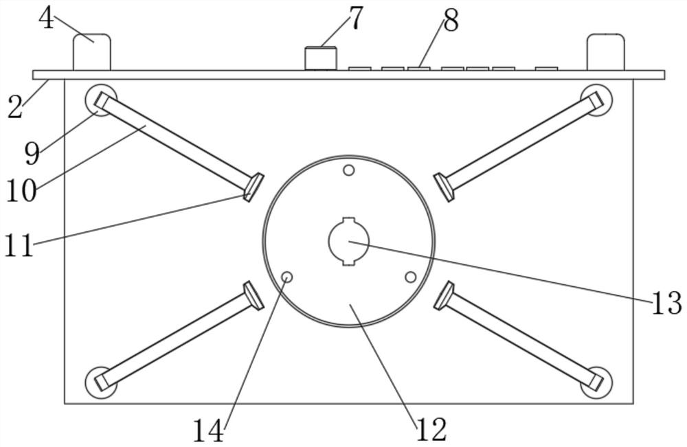 Integrated image processing device