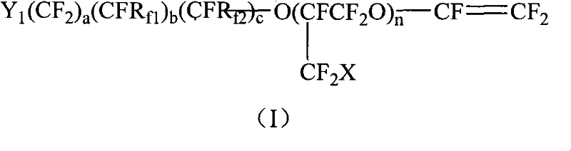 Enhanced multi-layer fluorine-containing ion exchange membrane