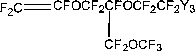 Enhanced multi-layer fluorine-containing ion exchange membrane