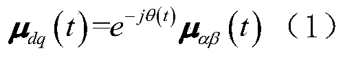 A Small-Signal Impedance Modeling Method of Generalized Second-Order Integral Phase-Locked Loop