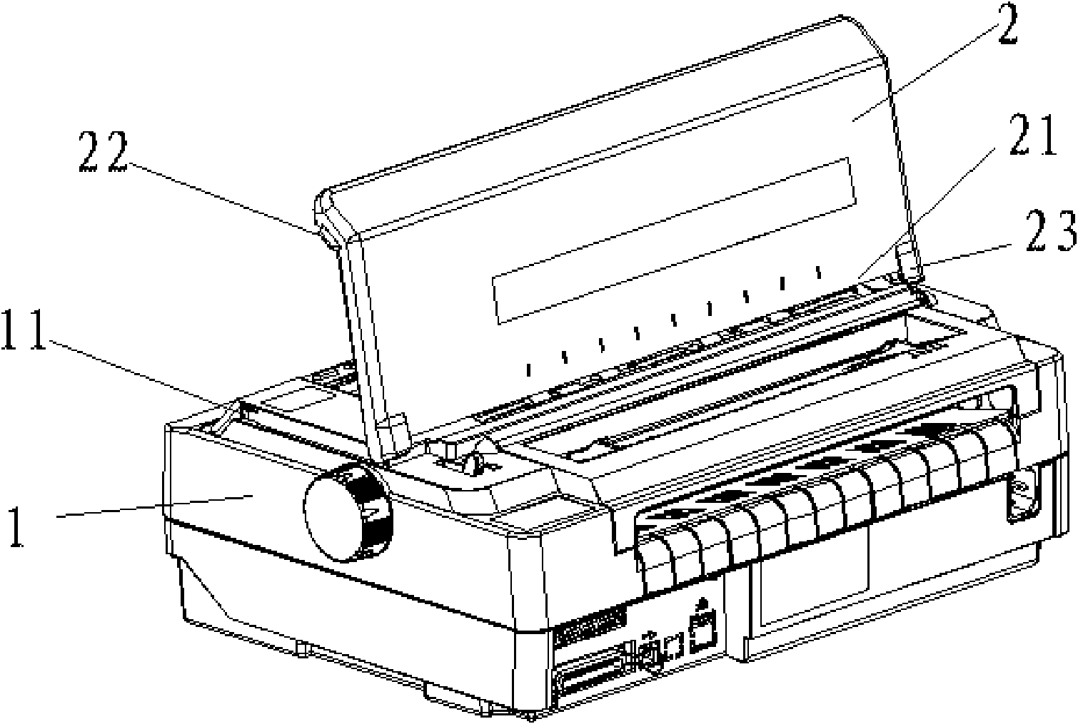 Upper cover structure of post articulated printer with paper tearing function