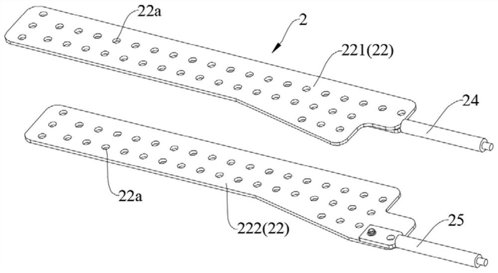 Electrode plate, electrolysis device and clothes treatment equipment