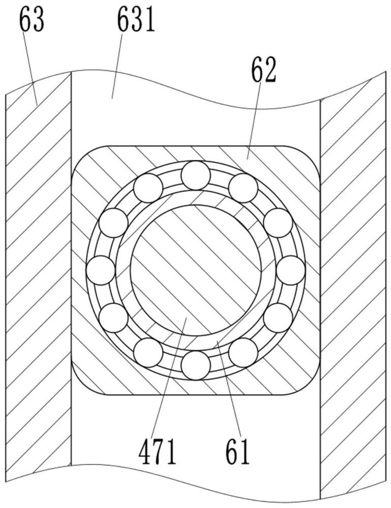 Device for removing suspended matters after printing and dyeing sewage treatment