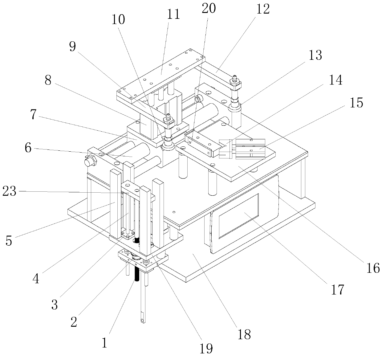 Laser marking control system