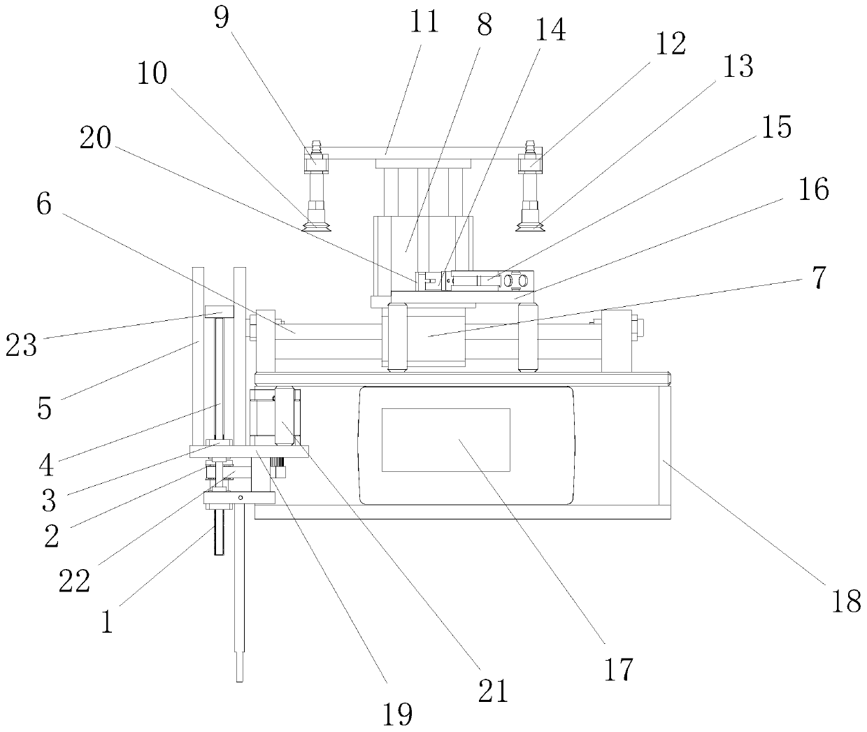 Laser marking control system