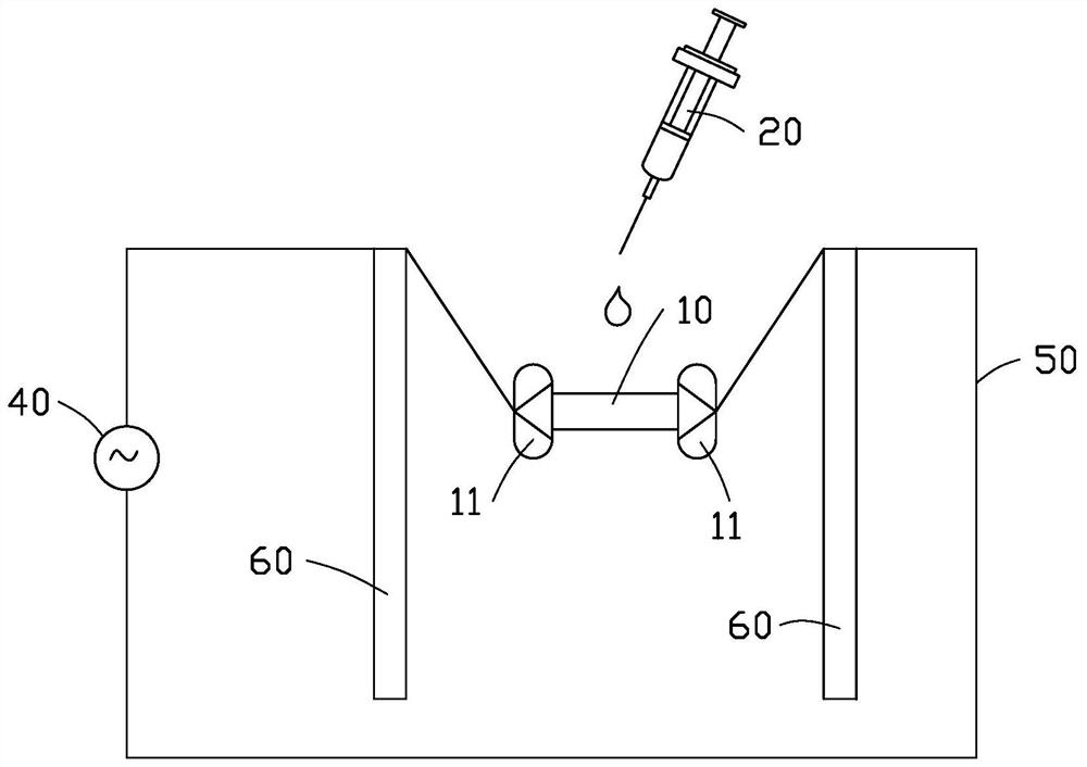 Ceramic sintering method and ceramic