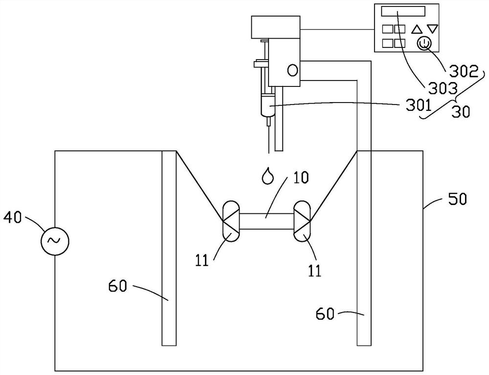 Ceramic sintering method and ceramic