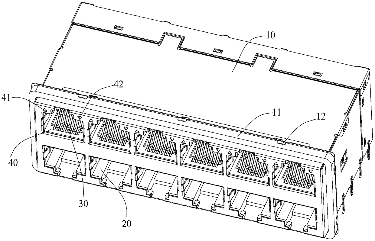 Electronic connector