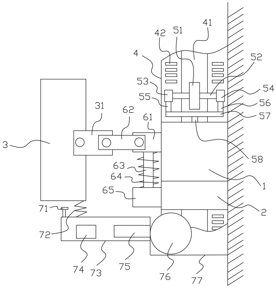 An elevator safety gear structure