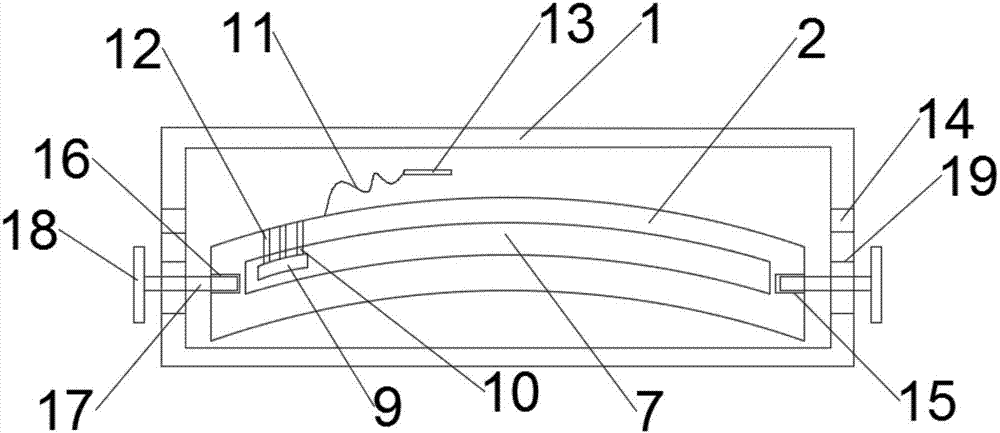 Blade adjusting mechanism of tea picking machine