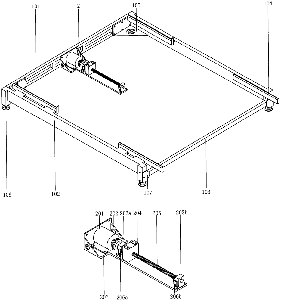 Combined magnetic line-following health-care bed