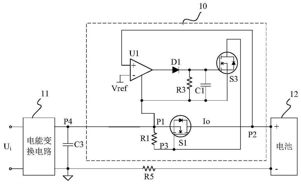 Charger capable of preventing current from flowing backwards