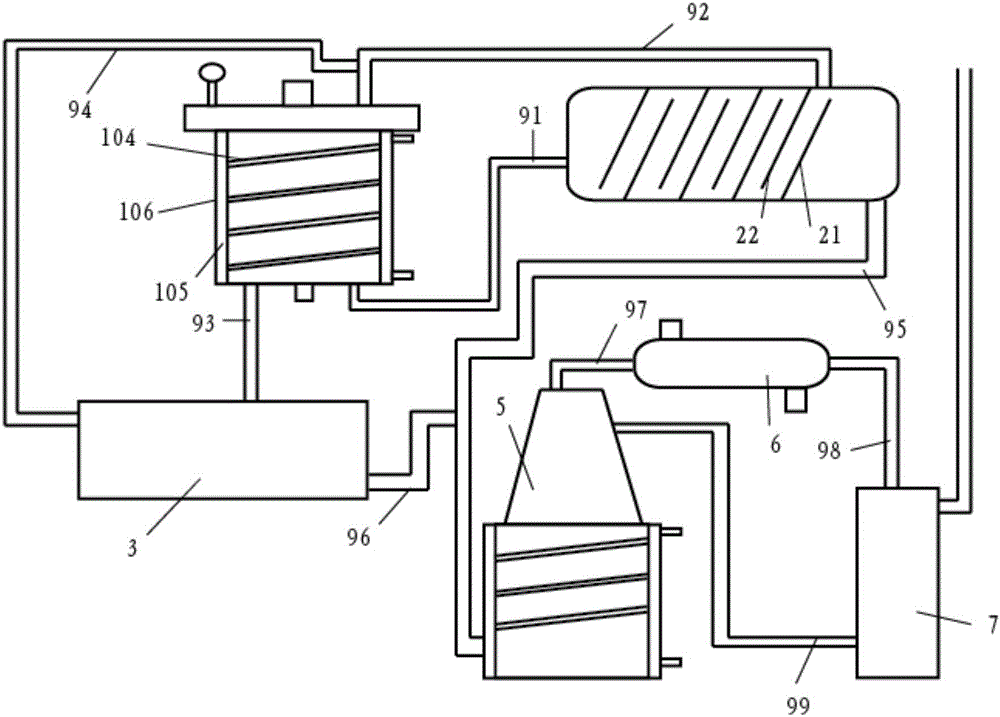 Production device for refining dioctyl phthalate