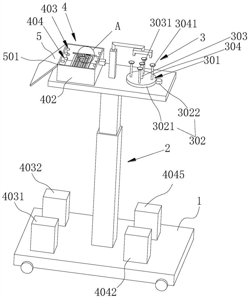 Maintenance device for ceiling lamp cover