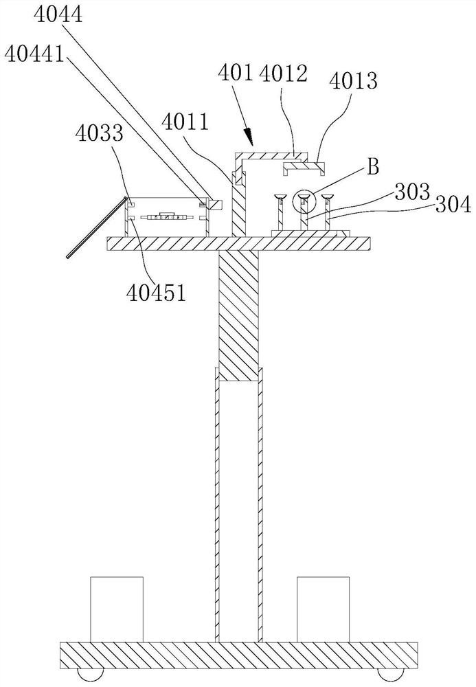 Maintenance device for ceiling lamp cover