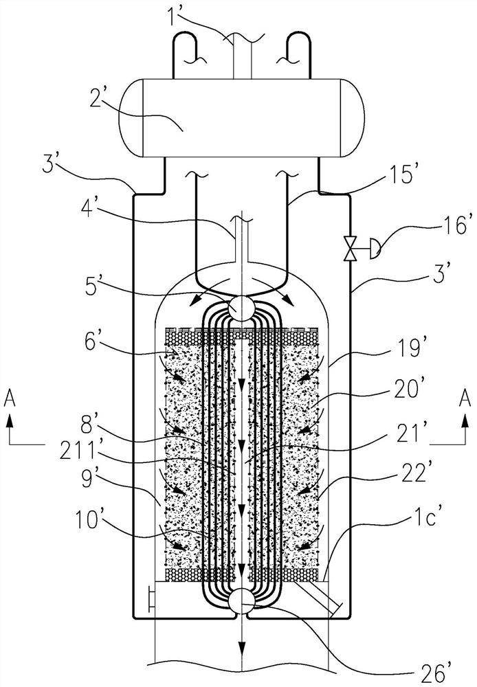 Carbon monoxide segmented heat transfer half-reaction shift process capable of adjusting water-gas ratio and used for carbonyl synthesis