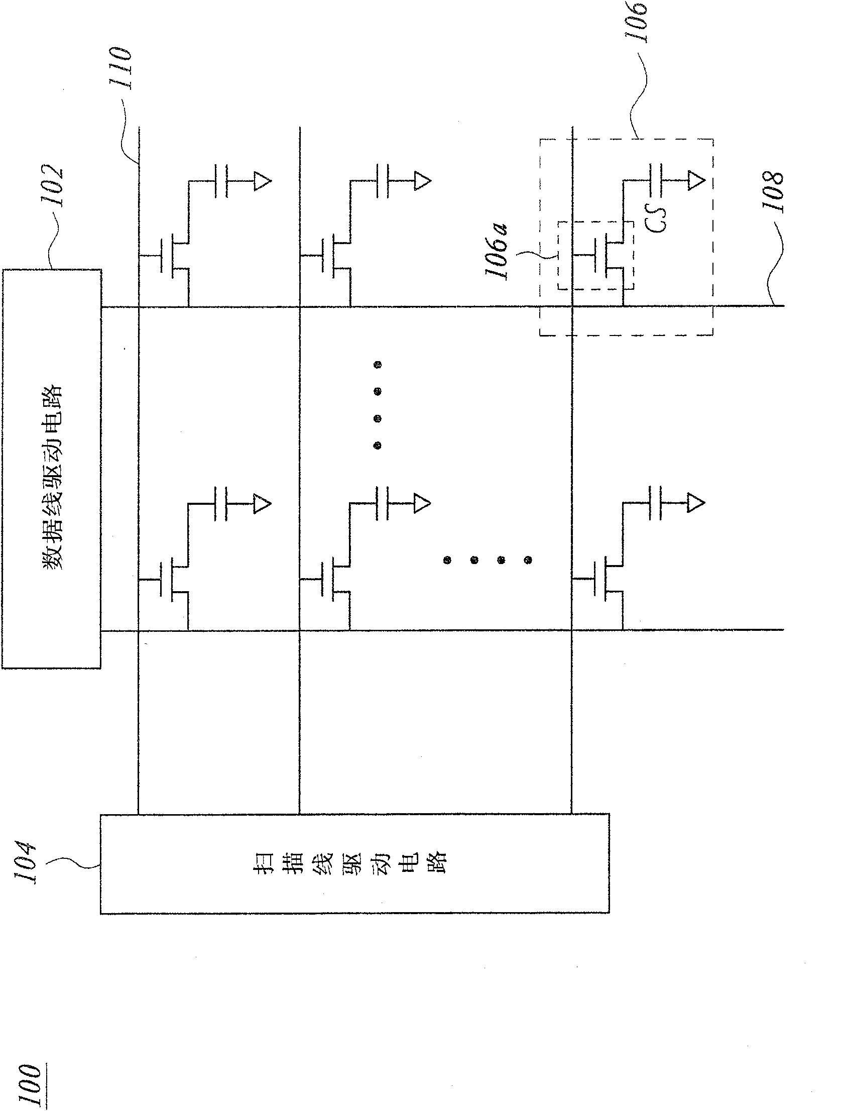 Driving method for scanning line