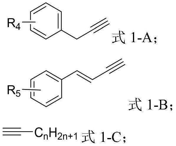 A kind of synthetic method of 1-methyl-2-cyano-3-aliphatic substituted azacene compound