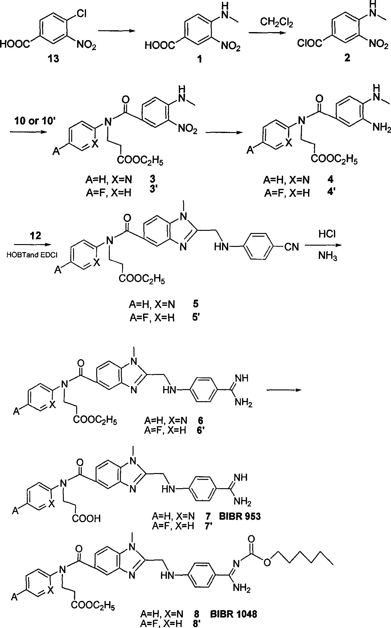 Process for synthesizing antithrombin inhibitor of non-asymmetric non-peptide kind