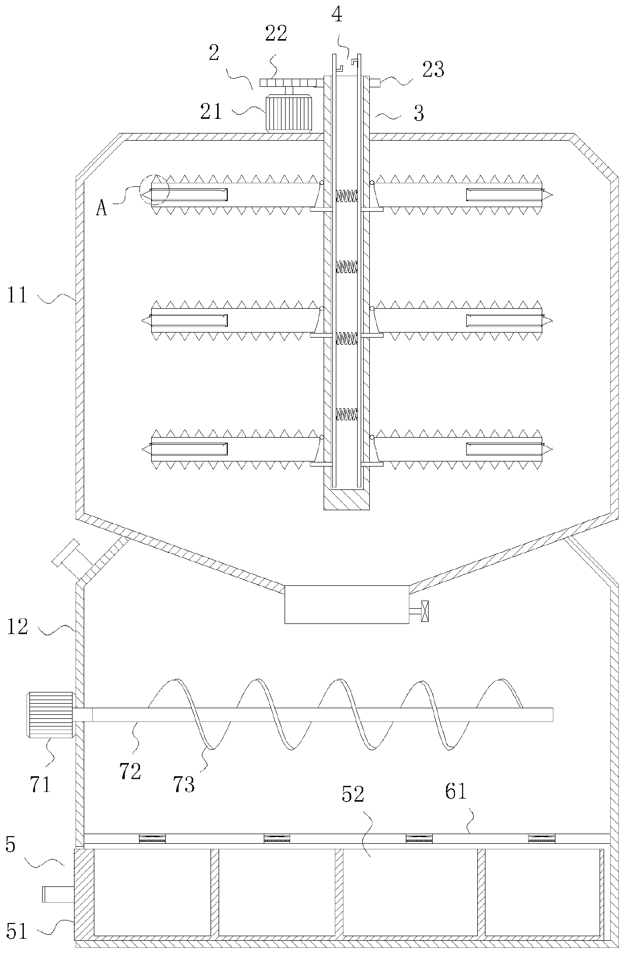 Agricultural product pesticide residue detection device